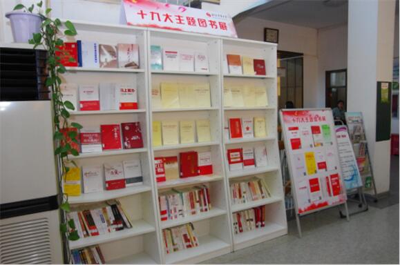 多彩同盟(中国游)官方网站