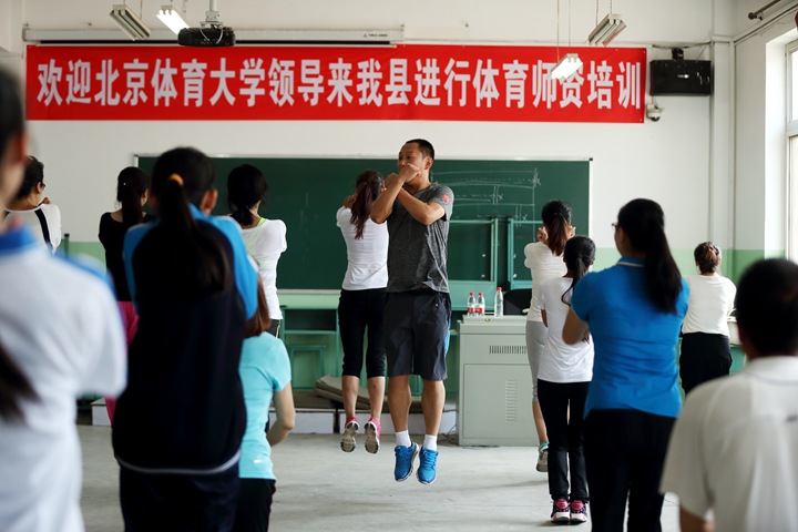 多彩同盟(中国游)官方网站