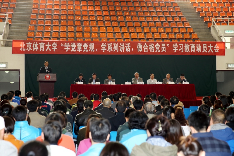 多彩同盟(中国游)官方网站