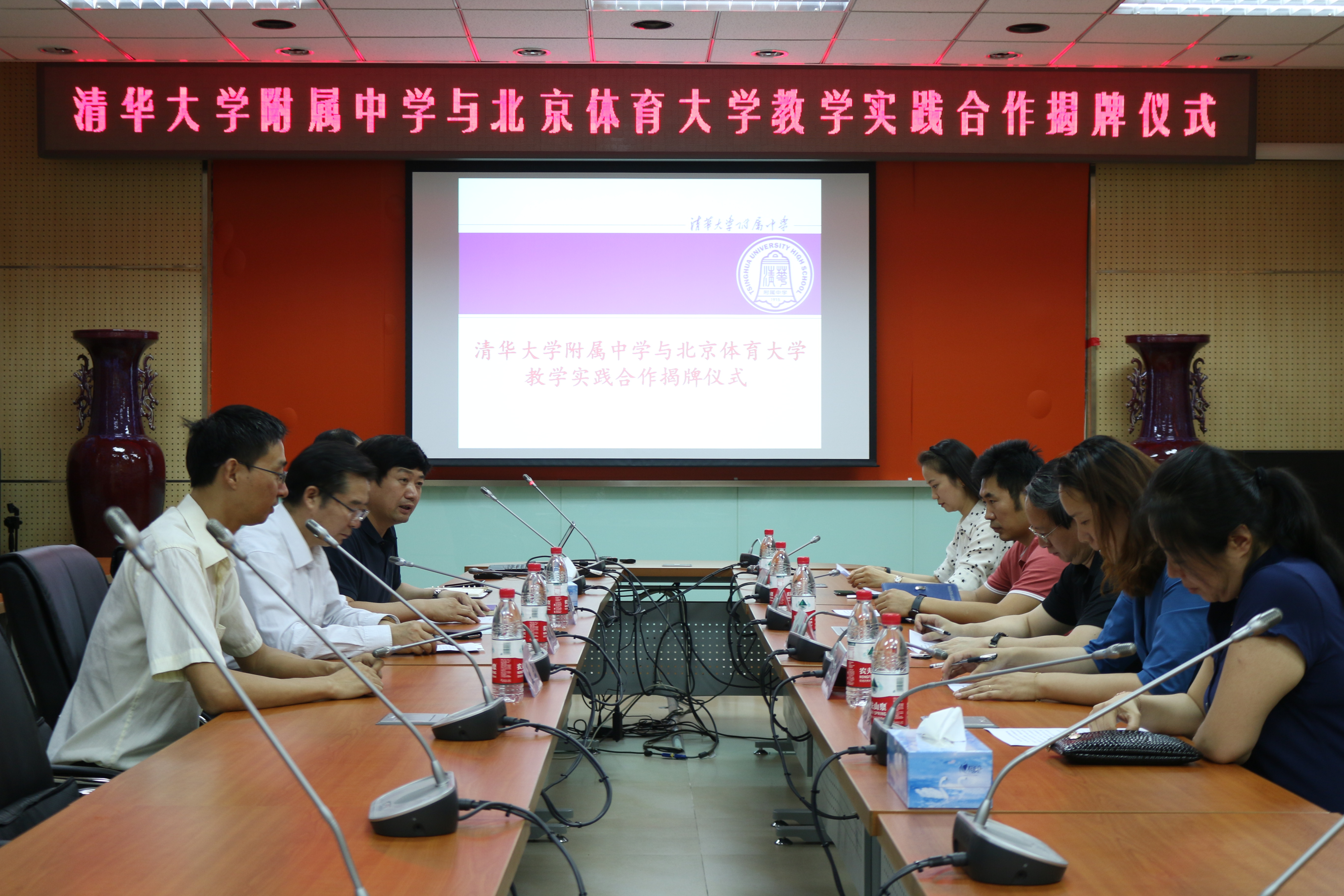 多彩同盟(中国游)官方网站