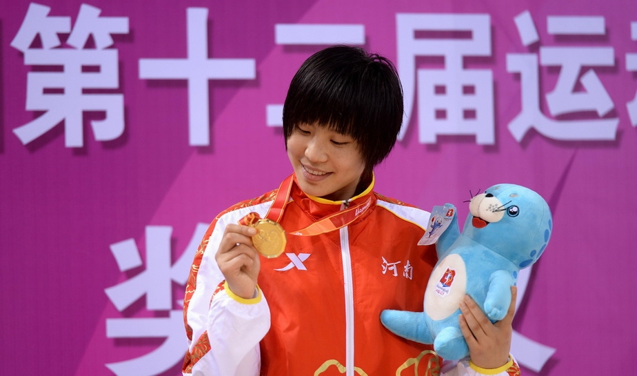 多彩同盟(中国游)官方网站