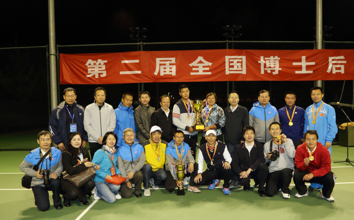 多彩同盟(中国游)官方网站