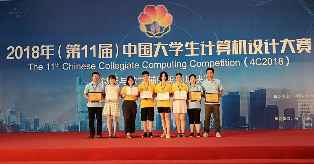 多彩同盟(中国游)官方网站