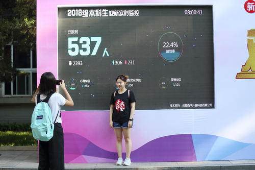 多彩同盟(中国游)官方网站