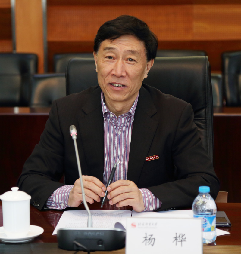 多彩同盟(中国游)官方网站