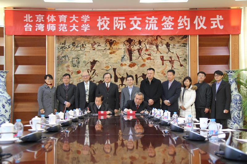 多彩同盟(中国游)官方网站