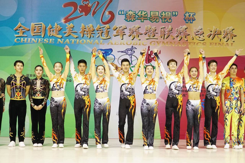 多彩同盟(中国游)官方网站