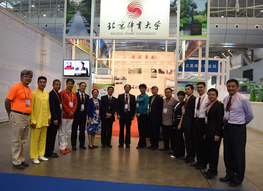 多彩同盟(中国游)官方网站