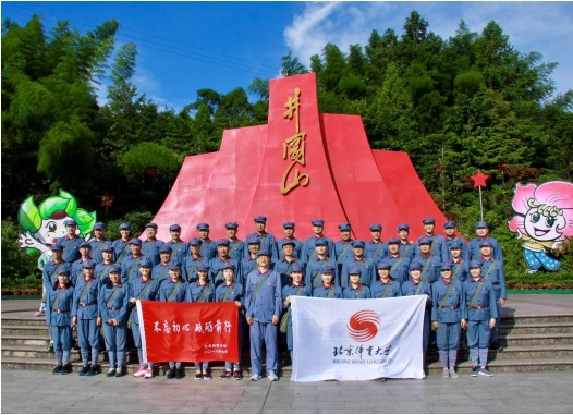 多彩同盟(中国游)官方网站