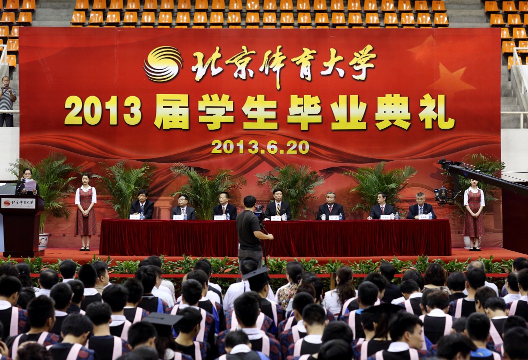 多彩同盟(中国游)官方网站