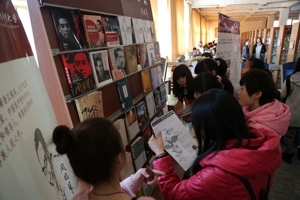 多彩同盟(中国游)官方网站