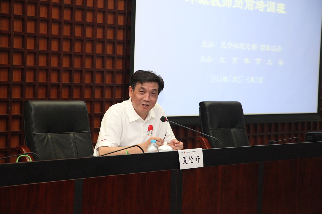 多彩同盟(中国游)官方网站