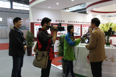 多彩同盟(中国游)官方网站