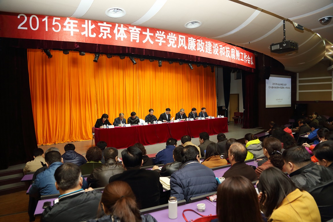 多彩同盟(中国游)官方网站