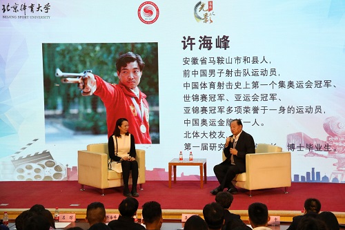 多彩同盟(中国游)官方网站