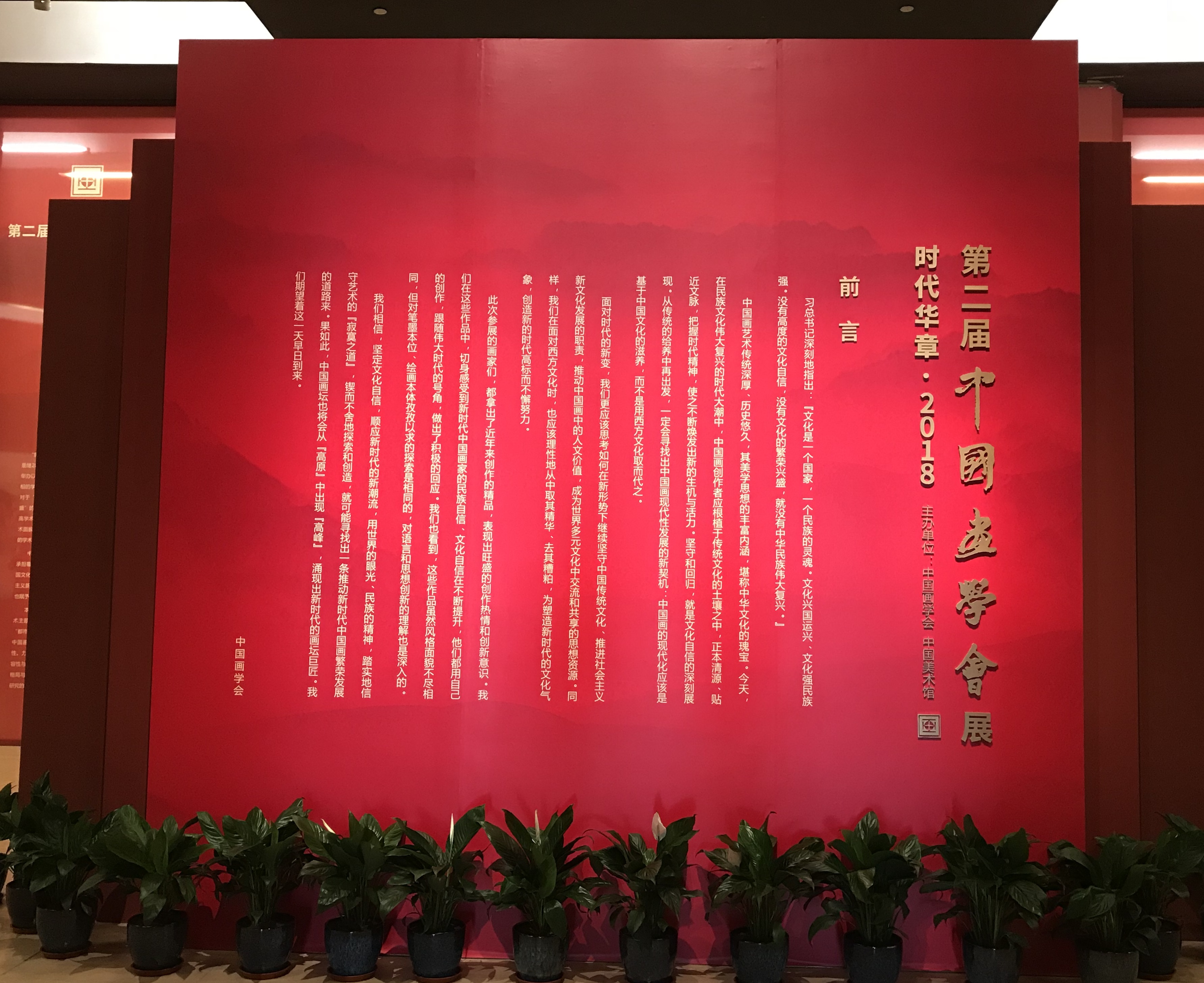 多彩同盟(中国游)官方网站