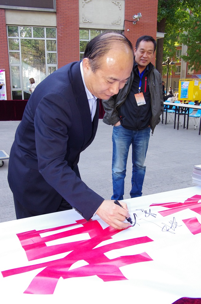 多彩同盟(中国游)官方网站