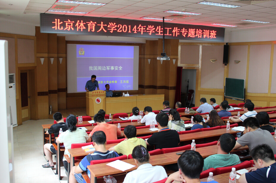 多彩同盟(中国游)官方网站