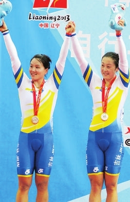 多彩同盟(中国游)官方网站