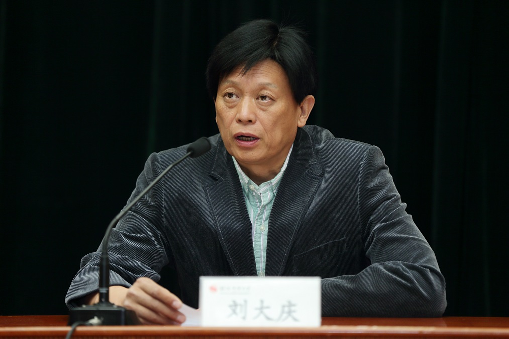 多彩同盟(中国游)官方网站