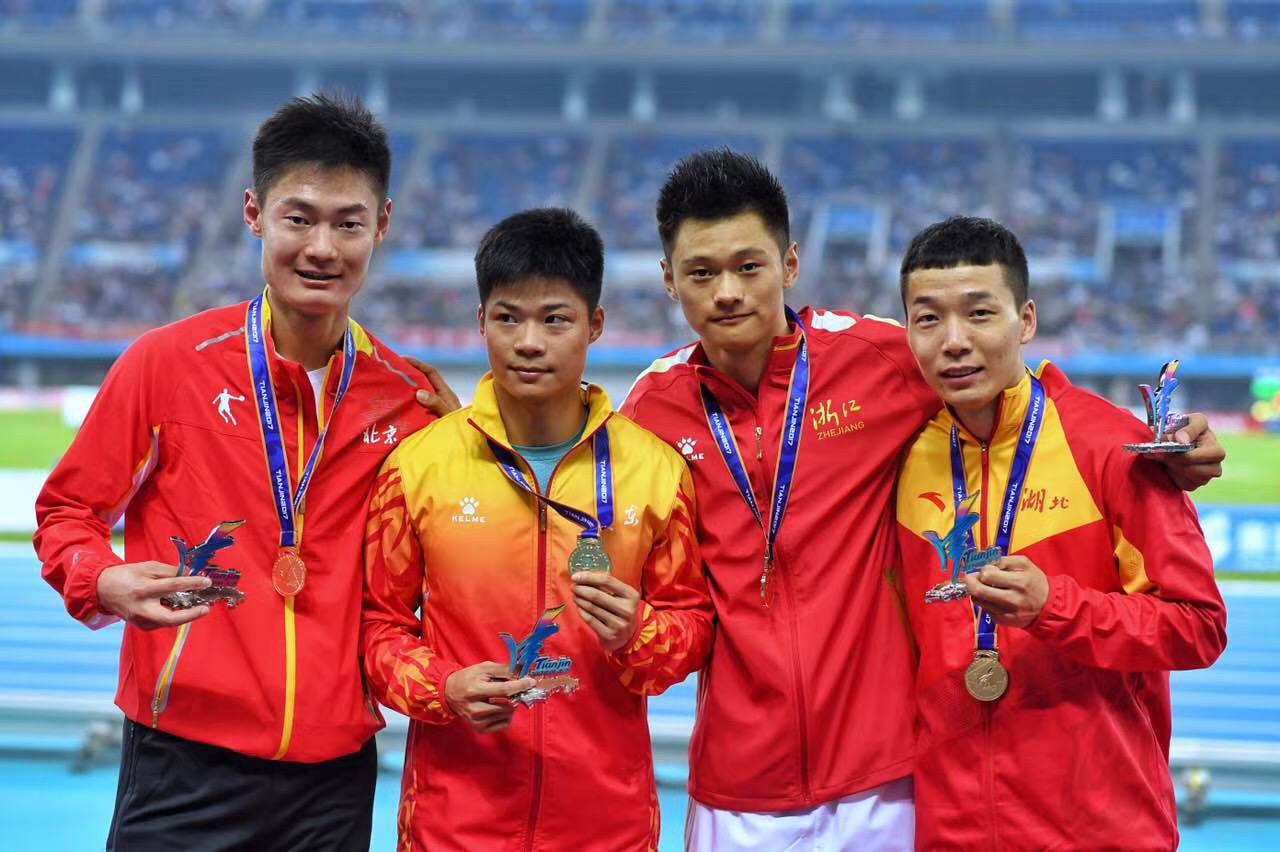 多彩同盟(中国游)官方网站