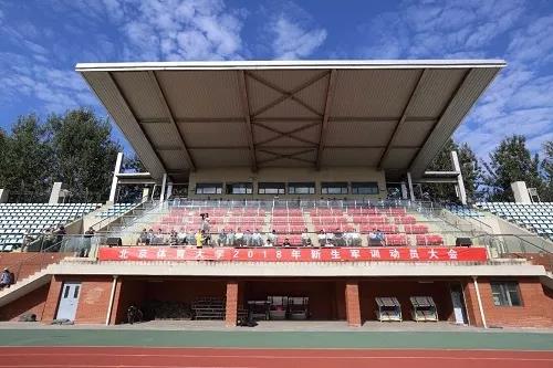 多彩同盟(中国游)官方网站