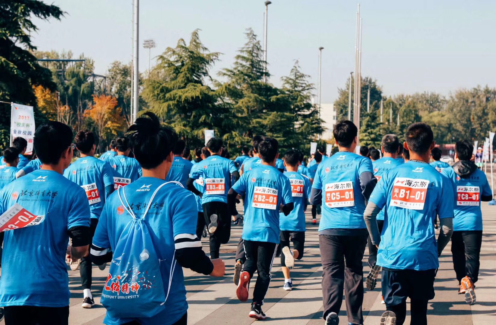 多彩同盟(中国游)官方网站