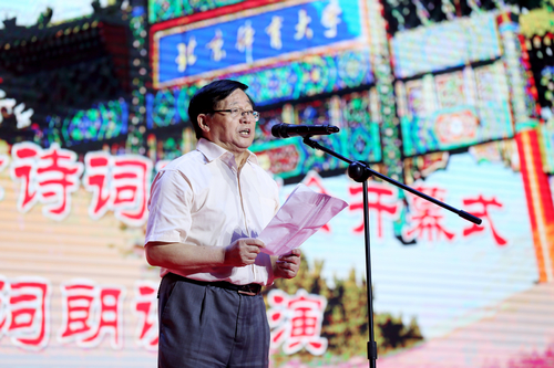 多彩同盟(中国游)官方网站