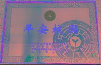 多彩同盟(中国游)官方网站