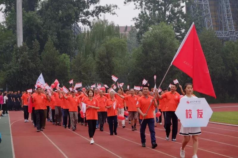 多彩同盟(中国游)官方网站