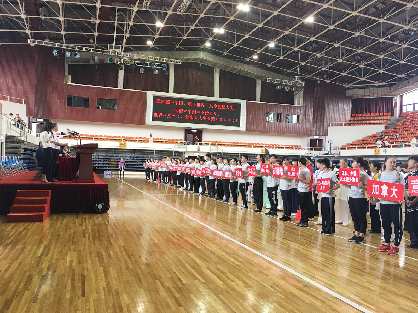 多彩同盟(中国游)官方网站