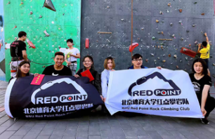 多彩同盟(中国游)官方网站