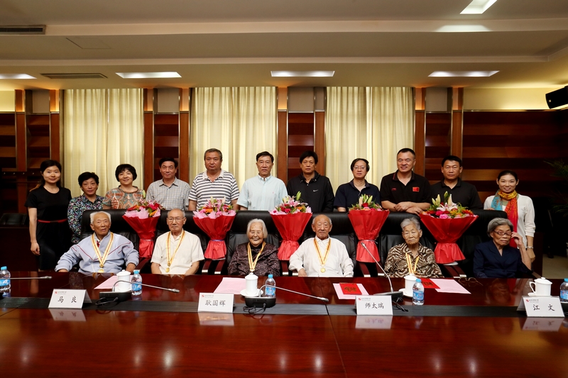 多彩同盟(中国游)官方网站