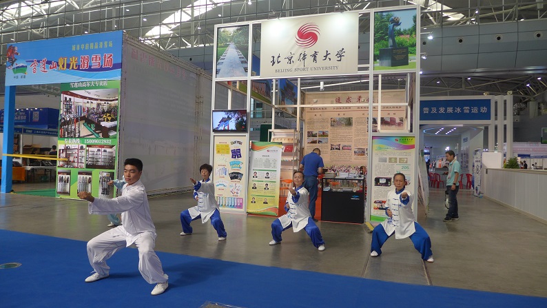 多彩同盟(中国游)官方网站