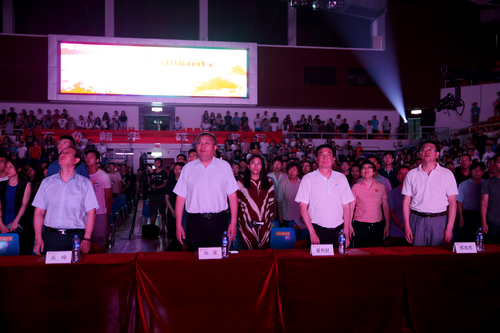 多彩同盟(中国游)官方网站