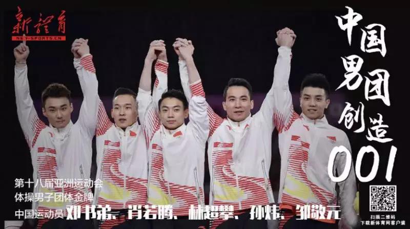 多彩同盟(中国游)官方网站