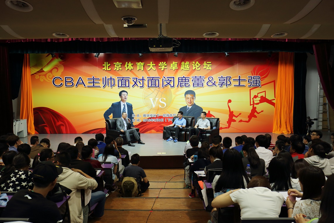 多彩同盟(中国游)官方网站