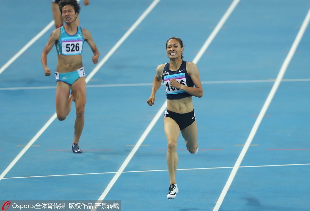 多彩同盟(中国游)官方网站