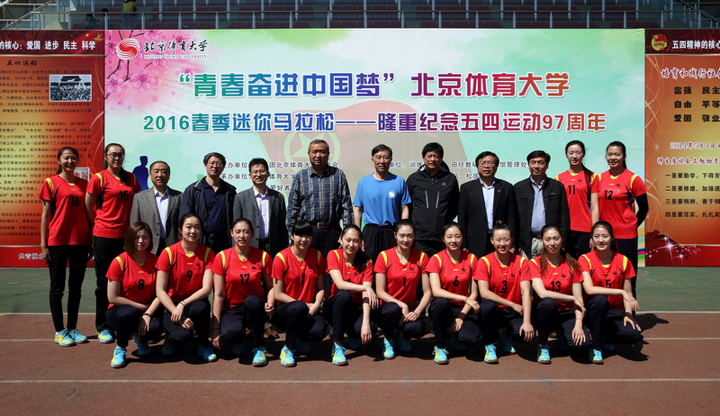 多彩同盟(中国游)官方网站