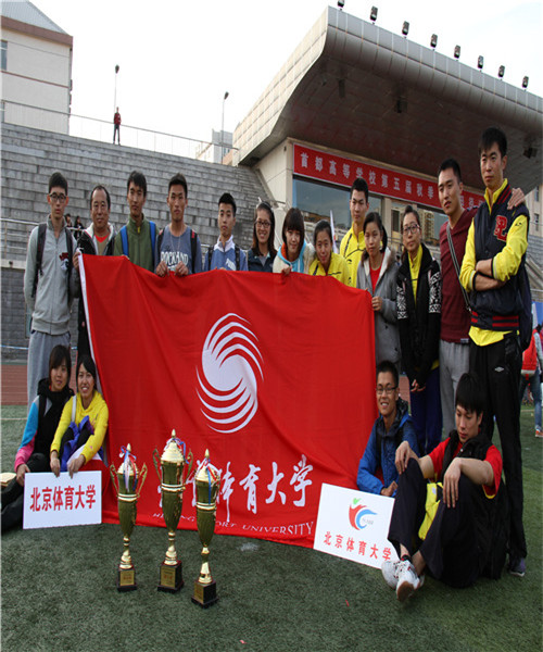 多彩同盟(中国游)官方网站