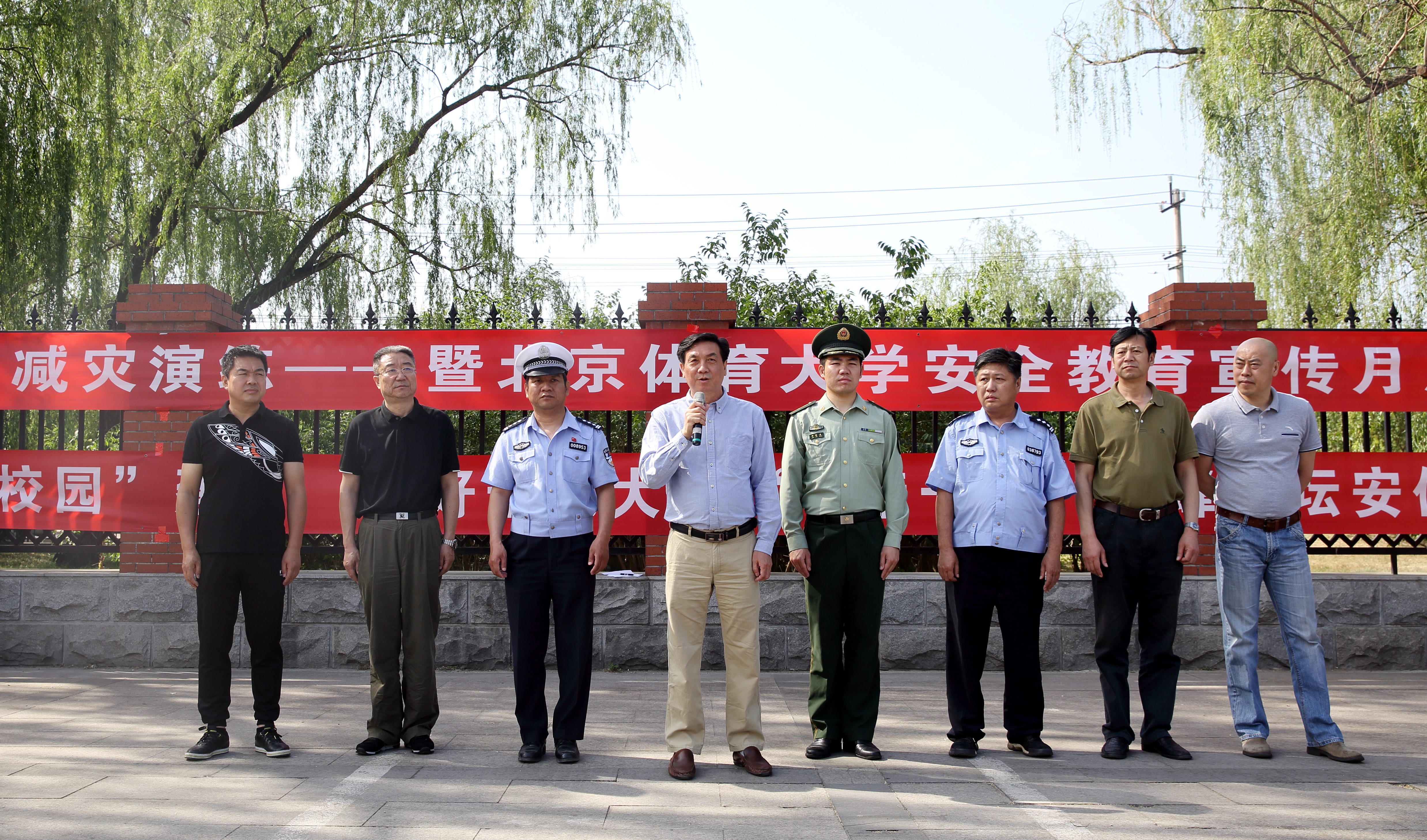 多彩同盟(中国游)官方网站