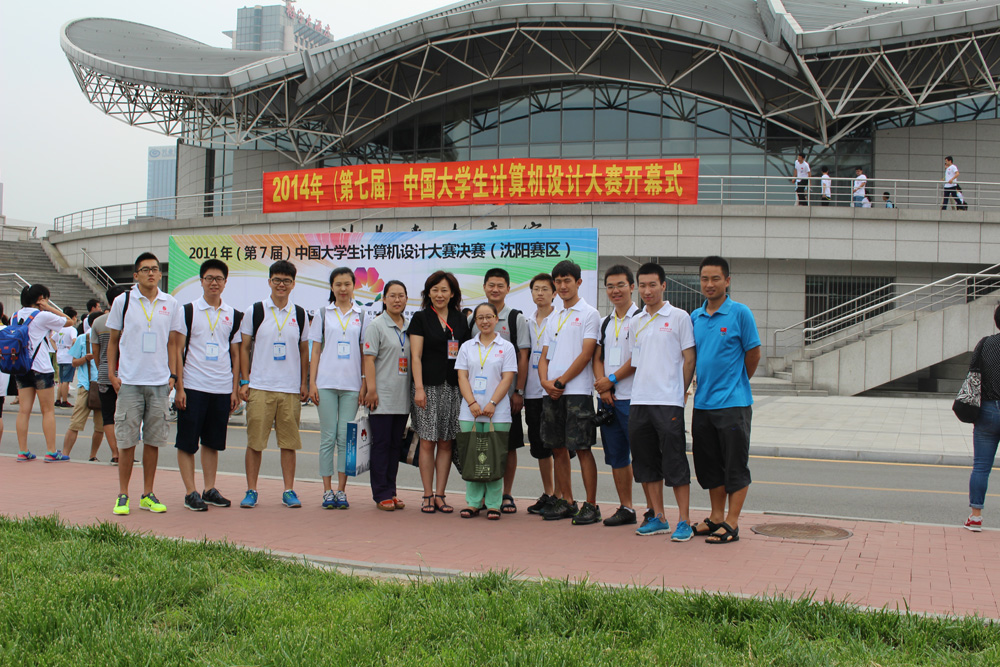 多彩同盟(中国游)官方网站