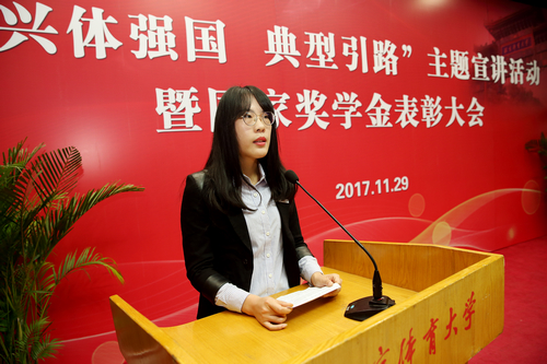 多彩同盟(中国游)官方网站