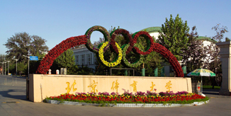 多彩同盟(中国游)官方网站