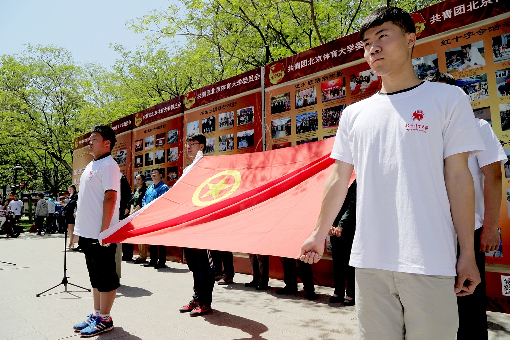 多彩同盟(中国游)官方网站