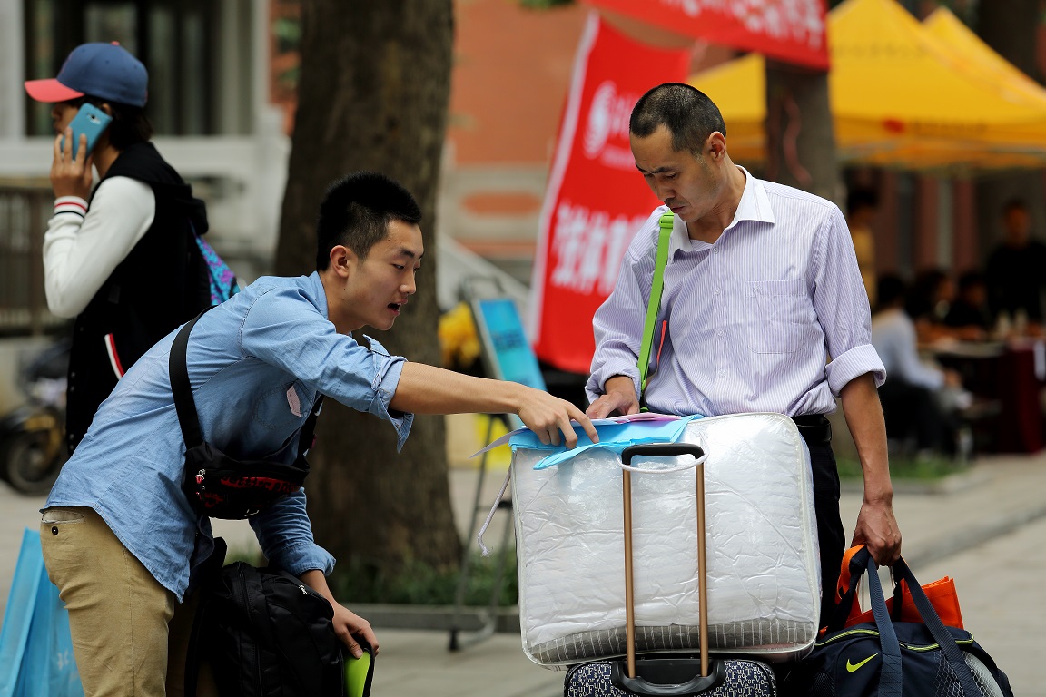 多彩同盟(中国游)官方网站