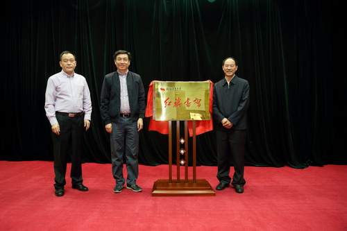 多彩同盟(中国游)官方网站