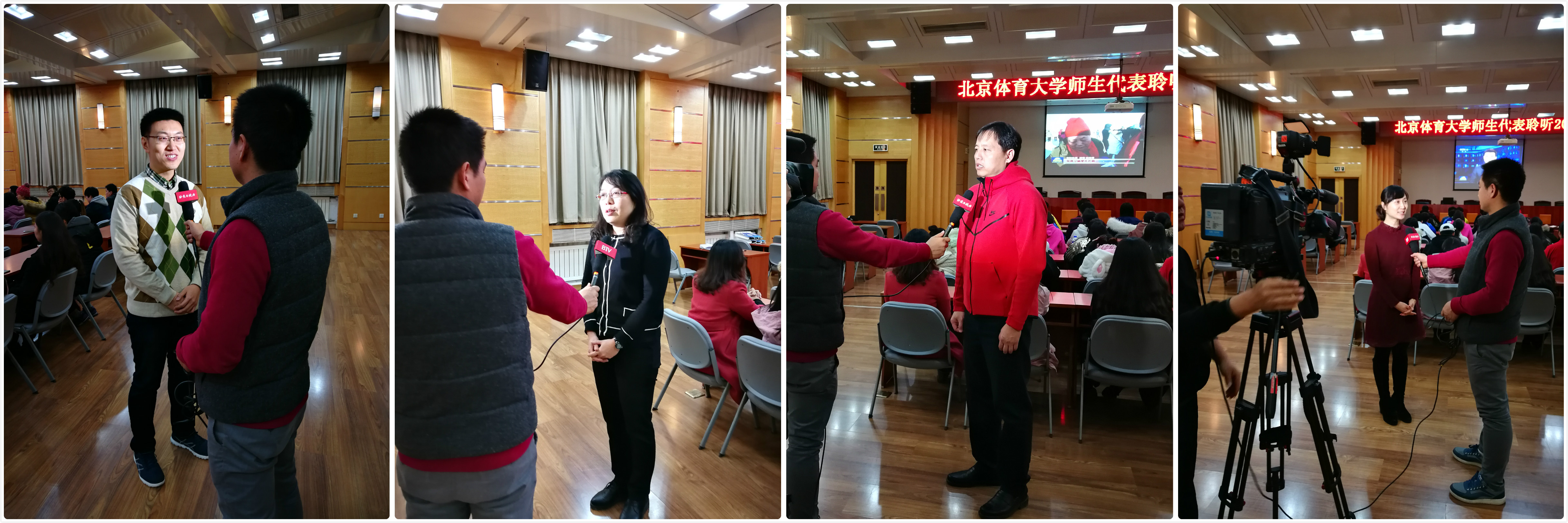 多彩同盟(中国游)官方网站