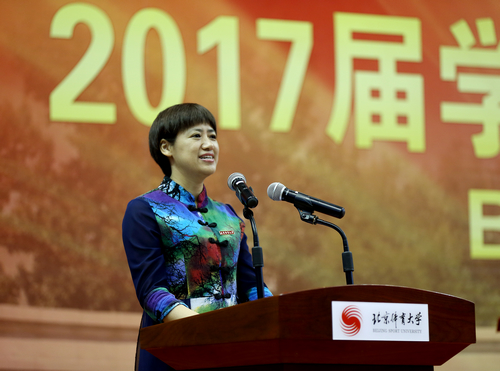 多彩同盟(中国游)官方网站