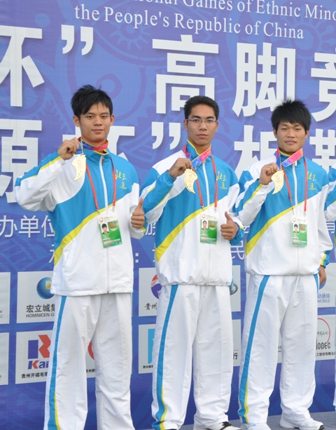 多彩同盟(中国游)官方网站